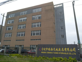 চীন Ningbo Zhenhai TIANDI Hydraulic CO.,LTD কারখানা